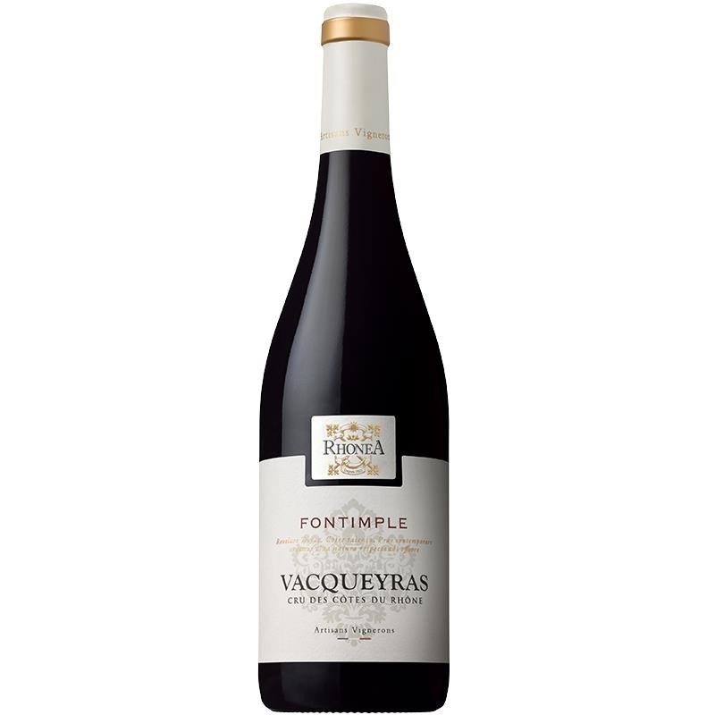 VACQUEYRAS_RGE_FONTIMPLE_1