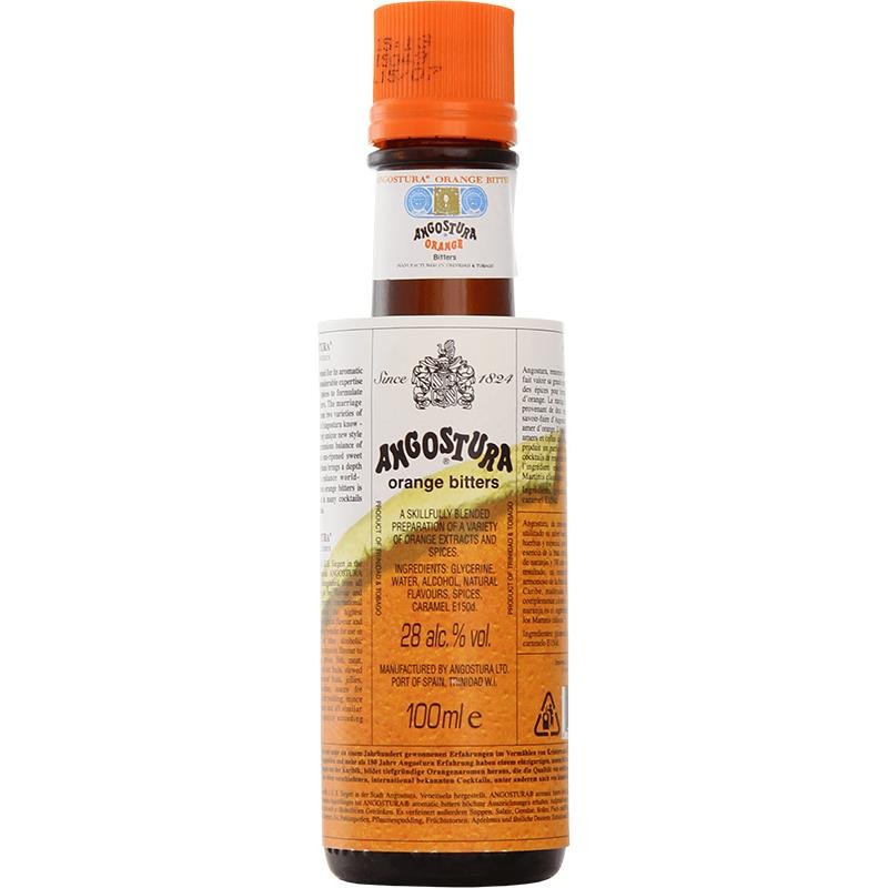 ANGOSTURA_AROMATIC_BITTER_ORANGE_1