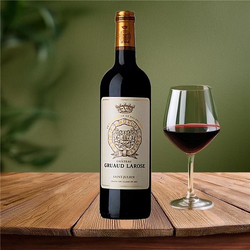 CHAT_GRUAUD_LAROSE_2019_ST_JULIEN_2e_GCC_2