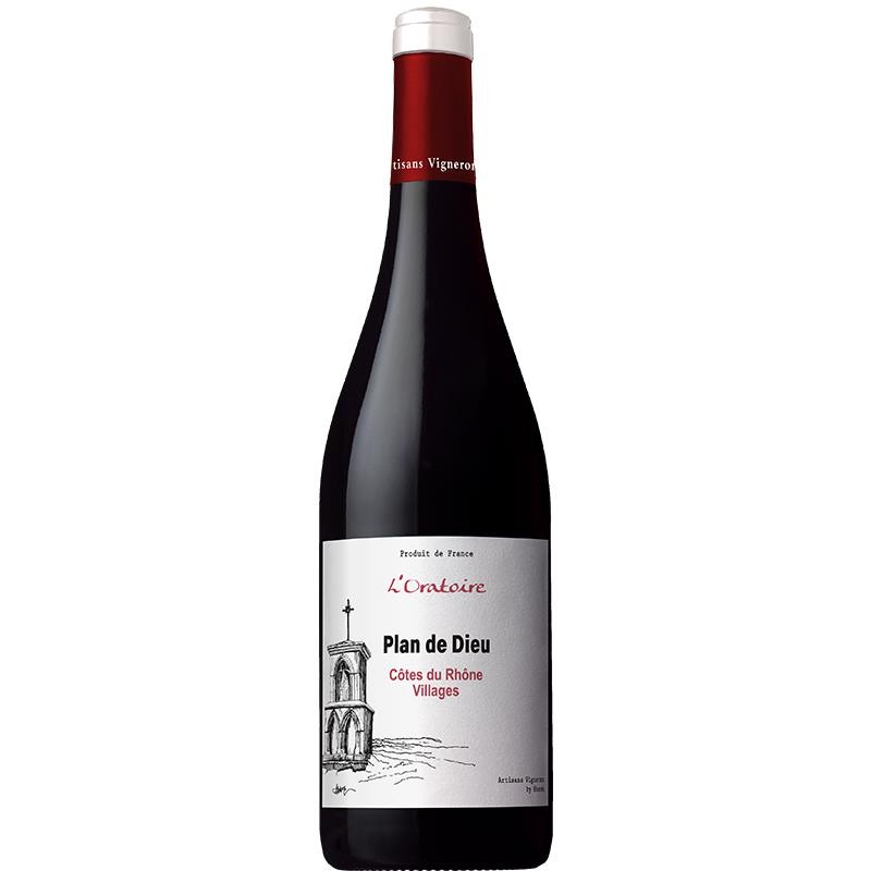 PLAN_DE_DIEU_ROUGE_L_ORATOIRE_1