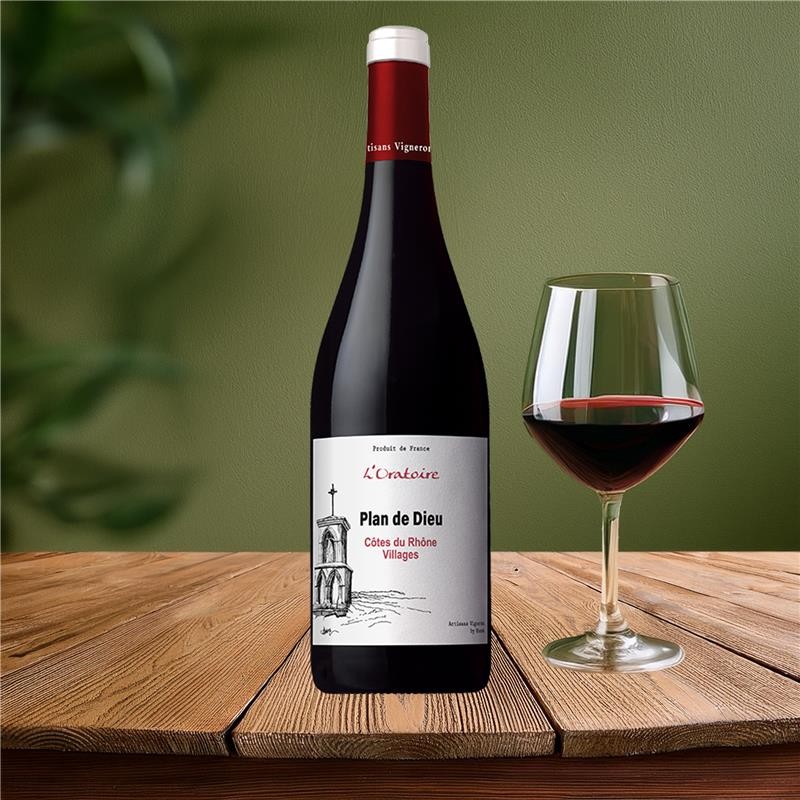 PLAN_DE_DIEU_ROUGE_L_ORATOIRE_2